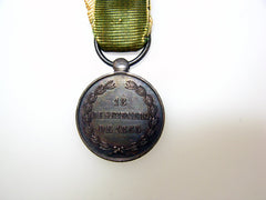 Brazil, Empire, Medal For The Meeting