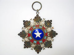 China, Republic, Order Of The Brilliant Star