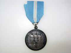 Argentina, Medal Of Homage To The Soldiers