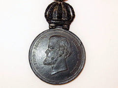 Brazil, Medal For Uruguay, 1852,