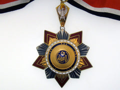 Egypt, Order Of Independence