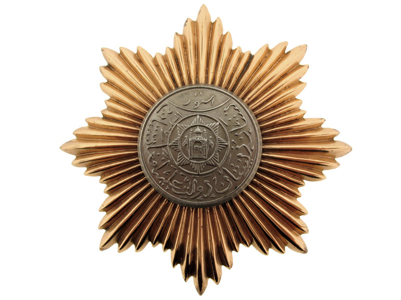 afghanistan,_order_of_the_star_io424002