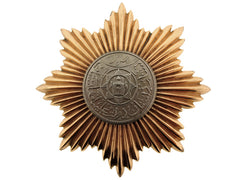 Afghanistan,    Order Of The Star
