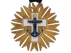 Peru. Cross Of Naval Merit