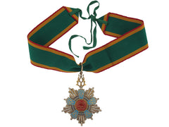 Egypt. Order Of The Republic - Named