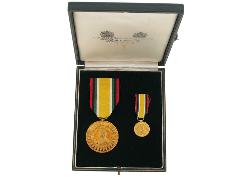 brunei,_coronation_medals1968_io4930001
