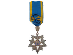 Egypt. Order Of The Nile (Nishan Al-Nil)