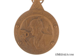 Iraq, Army Golden Jubilee Medal, 1921-1971