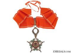 Morocco, Order Of Ouissam Alaouite