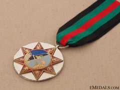 Iraq, Medal For The Palestine War 1948-49