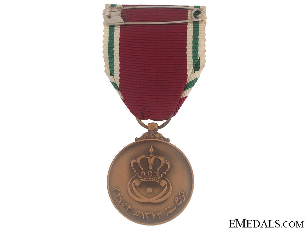 king_faisal_ii_coronation_medal,1953_io552a
