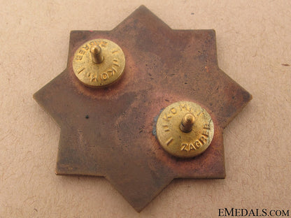 libya._order_of_the_military_star_io553d