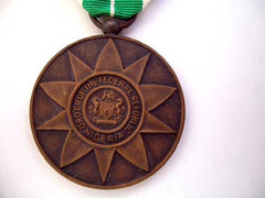 Nigeria, Order Of The Federal Republic