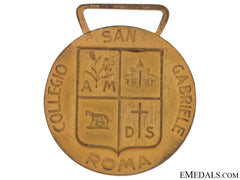 National Republican Guard St. Gabriel College Medal