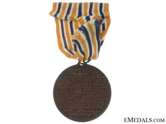 Believe, Obey, Fight! Propaganda Medal