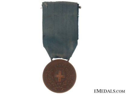 wwi_medal_for_military_valour(_al_valore_militare)_ir3901