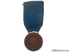 Wwi Medal For Military Valour (Al Valore Militare)
