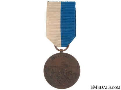 comune_of_brescia_commemorative_campaign_medal,1849_ir3902
