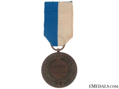 Comune Of Brescia Commemorative Campaign Medal, 1849