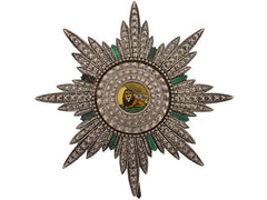 Order Of The Lion And Sun