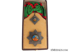 Order Of Homayoun - Order Of Lion & Sun