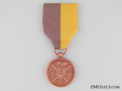 Italian Liberators Of Rome 1870 Commemorative Medal