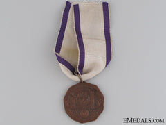 Italian Royal Carabinieri, Bologna Legion Medal