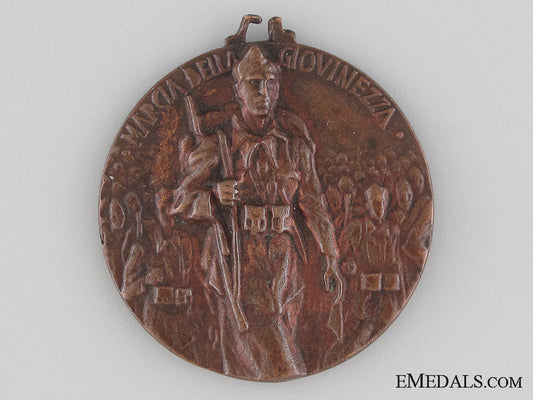 italian_youth_volunteers_corps_march_medal_italian_youth_vo_5304cb0288220