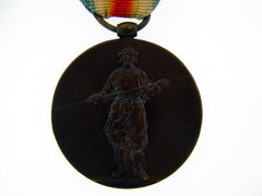 Victory Medal Wwi