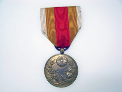 Korean Annexation Commemorative Medal 1910