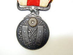 Taisho Enthronement Commemorative Medal