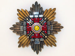 Manchukuo, The Order Of The Pillars