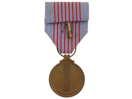 2600_th_national_anniversary_commemorative_j251a