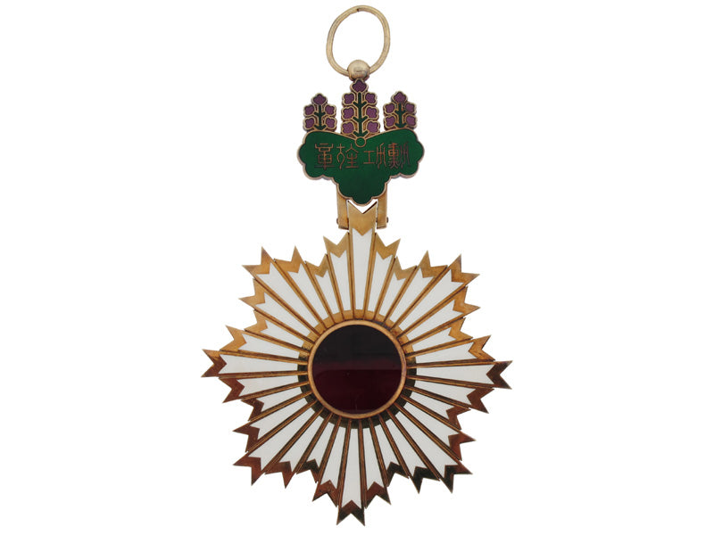order_of_the_rising_sun._grand_cross_set._j258b