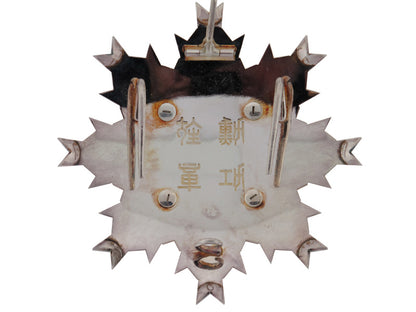 order_of_the_rising_sun._grand_cross_set._j258e