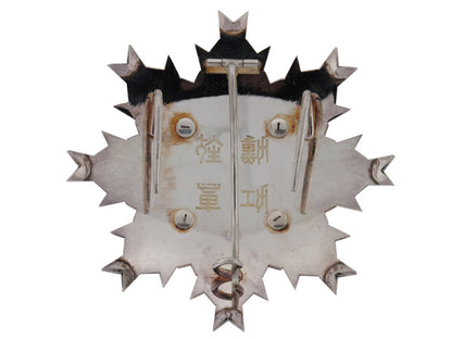 order_of_the_rising_sun._grand_cross_set._j258f