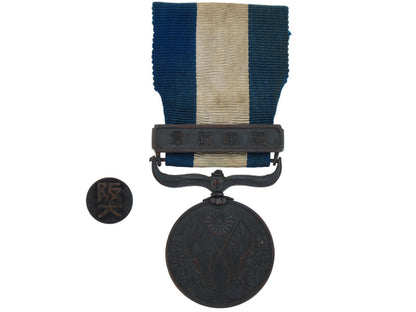 the1914-20_war_medal_j262