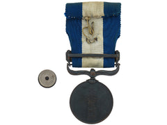 The 1914-20 War Medal