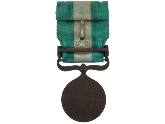 china_campaign_medal,1894-1895_j264a