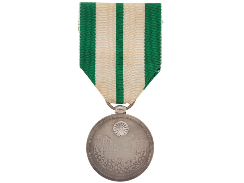 capital_earthquake_reconstruction_medal,1923_j271
