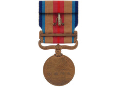 China Incident Medal