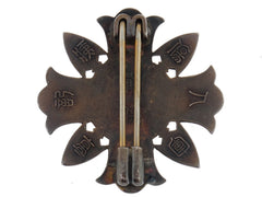 Wwii Military Wound Badge, Non-Combat