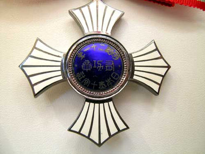 the_red_cross_order_of_merit_j9200004