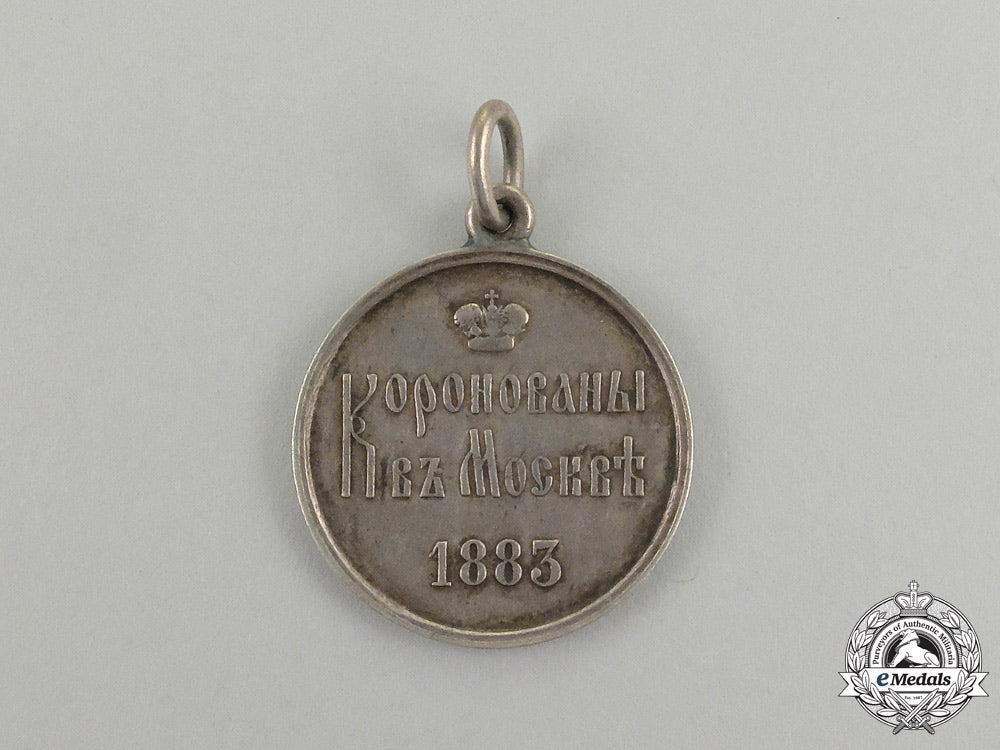 an_imperial_russian_coronation_of_alexander_iii_in_moscow_medal1883_j_040_1