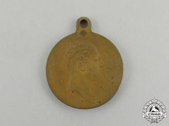 An Imperial Russian Medal For The Centenary Of The 1812 War, 1812-1912