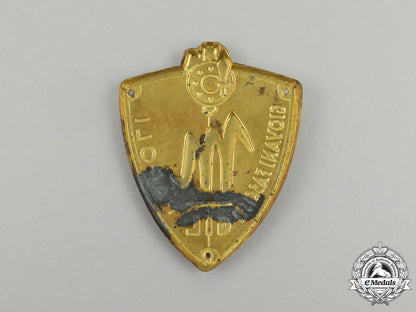 an_italian_gil(_gioventu_italiana_del_littorio)_fascist_youth_naples(_napoli)_sleeve_badge_j_051_1