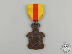 Spain, Kingdom. A Homage To The Royal Family Medal 1925