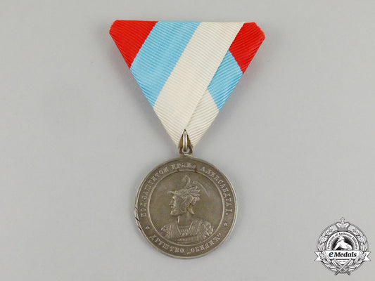 a_serbian_medal_of_the"_obilić_organization"1889_j_059_2