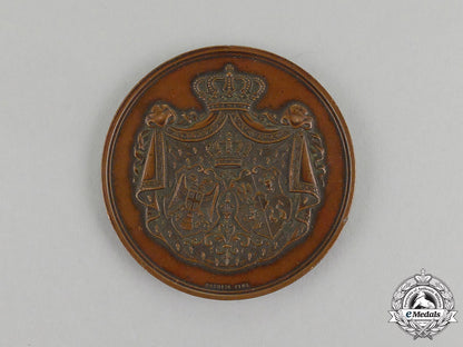 a_romanian_medal_commemorating_the_visit_of_serbian_king_alexander_i_to_romania,1896_j_062_2