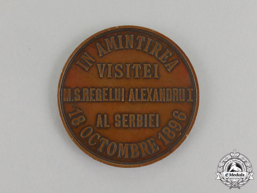 a_romanian_medal_commemorating_the_visit_of_serbian_king_alexander_i_to_romania,1896_j_063_2